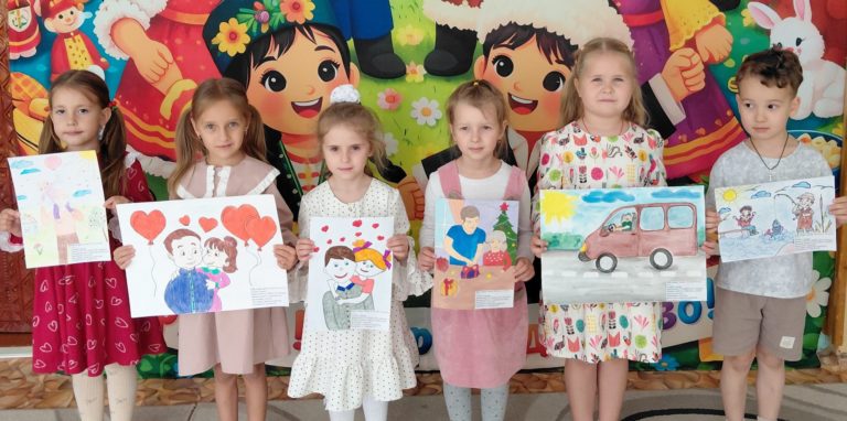 Как наши воспитанники готовились поздравлять своих пап!
